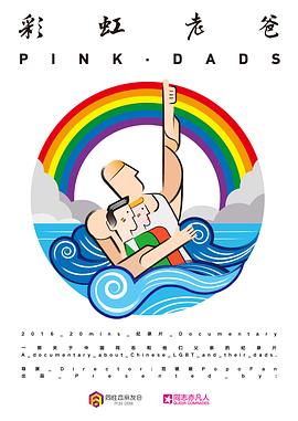 日喀则网站优化排名