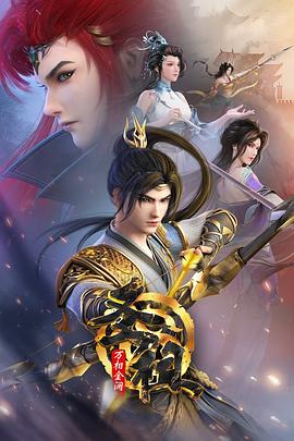 福州网站优化电池苹果