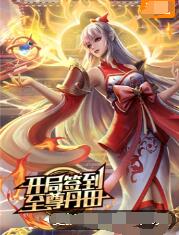 行唐网站关键词优化价格